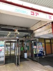 ぎゅーとらコア店