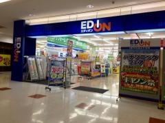 エディオン　イオンモール鈴鹿店