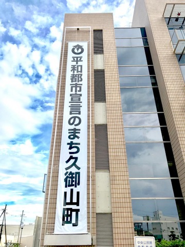 施設写真5