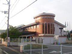 宇治田原町立保育所