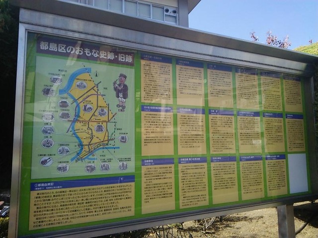 施設写真19