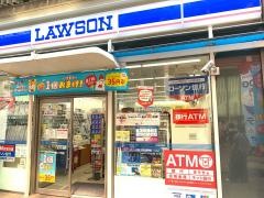ローソン　千日前二丁目店