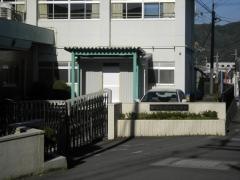 西貴志小学校