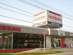 日産サティオ福山福山佐波店