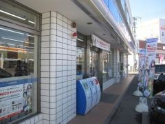 ローソン　徳島中吉野町店