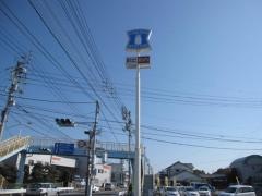 ローソン　徳島中吉野町店