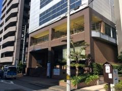 土佐情報経理専門学校