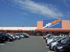 ＭｒＭａｘ　時津店