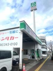 トヨタレンタリース熊本北熊本店