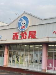 西松屋　フレスポ春日浦店