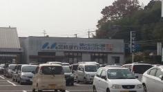 宮崎銀行加納支店