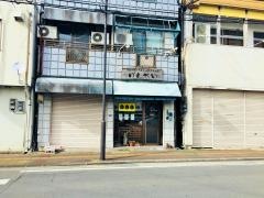お好み焼きげんぺい