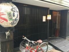 とり喜