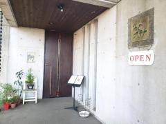 ミスターポテト