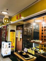 寵兆