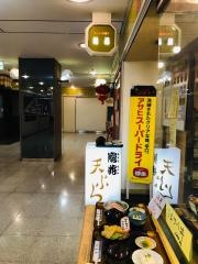 寵兆