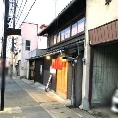 鮨おがた