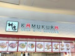 どうとんぼり神座　イオンモール神戸北店