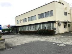 武重外科整形外科