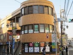 倉科内科クリニック