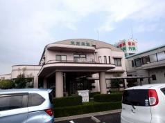 木村内科