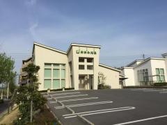 おおみ内科