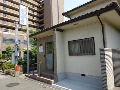 須原医院