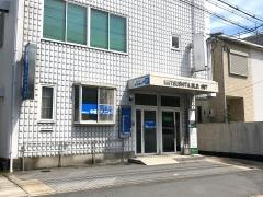 中島クリニック