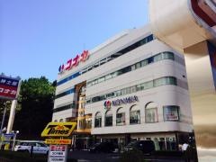 株式会社コナカ
