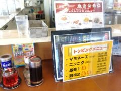 餃子の王将　丸岡店