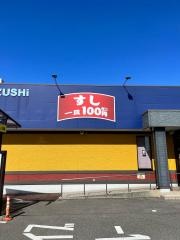 はま寿司　弥富イオンタウン前店