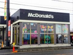 マクドナルド 8号線近江八幡店