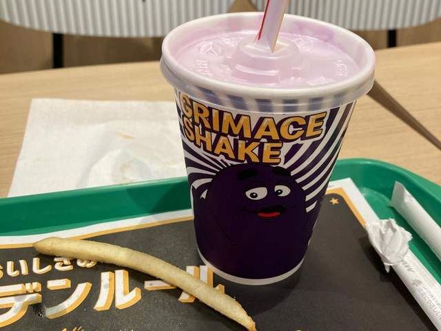 マクドナルド 8号線近江八幡店／ホームメイト