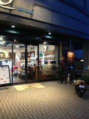 ヒロコーヒー　箕面桜店