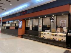 とんかつ濱かつ　久留米ゆめタウン店