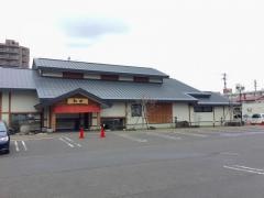 回転寿し和楽市場店