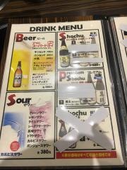 幸福屋本店