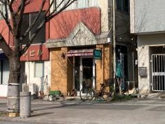 ビストロプリンセス