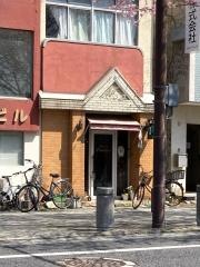 ビストロプリンセス