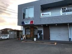 ビストロたけ