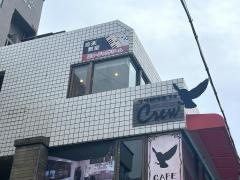フクロウカフェ・クルー