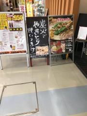 産直市場・丸