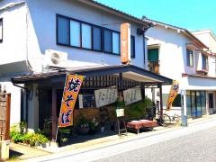 そのだ食堂