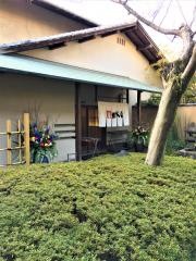 がんこ　宝塚苑