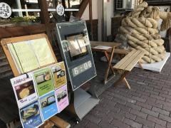 そば茶屋ちのベルビア店