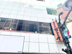 ぢどり屋赤坂店