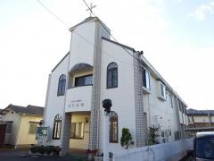 キリスト兄弟団　総社教会