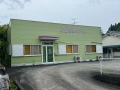 ＳＳ健康センター　上野