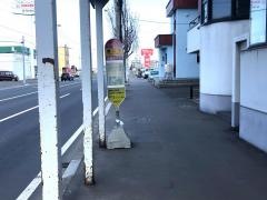 「東川下」バス停留所