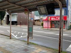 「曽根田」バス停留所